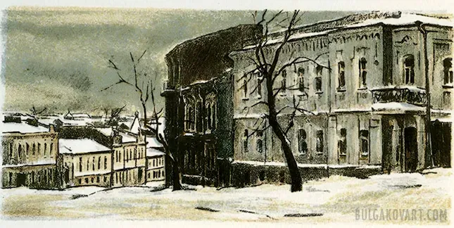 Иллюстрация №1 | Михаил Булгаков, «Белая гвардия»