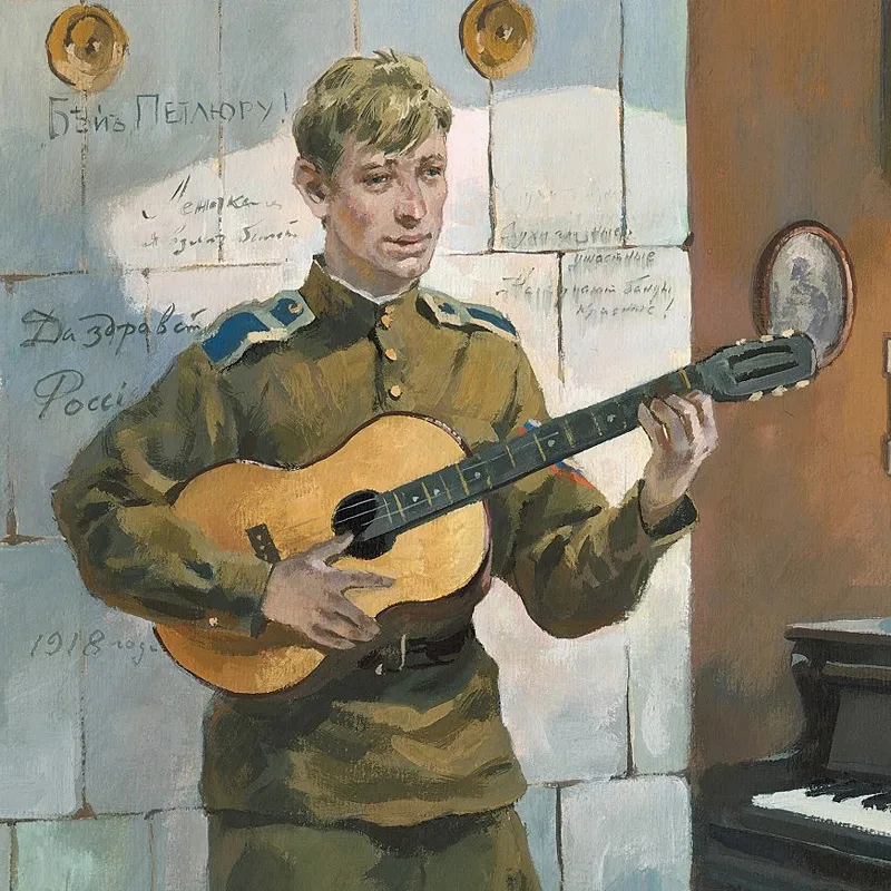 Белая гвардия
